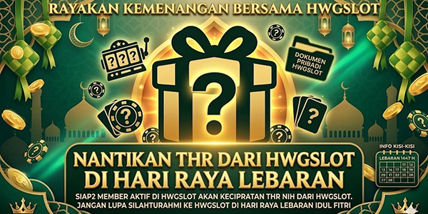 hwgslot